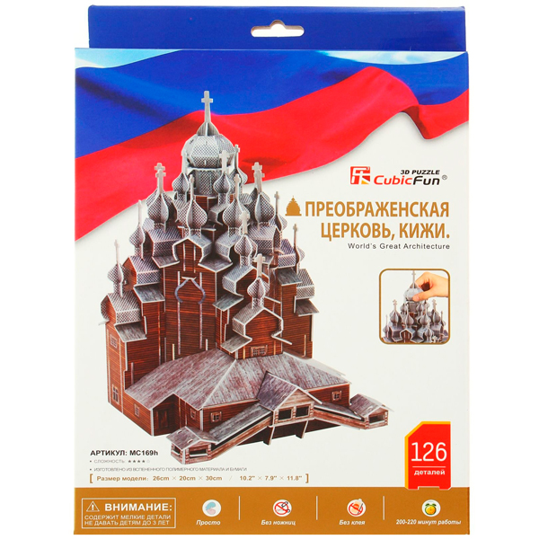 3D пазл из пенокартона – Преображенская церковь, Кижи Россия, 126 деталей  
