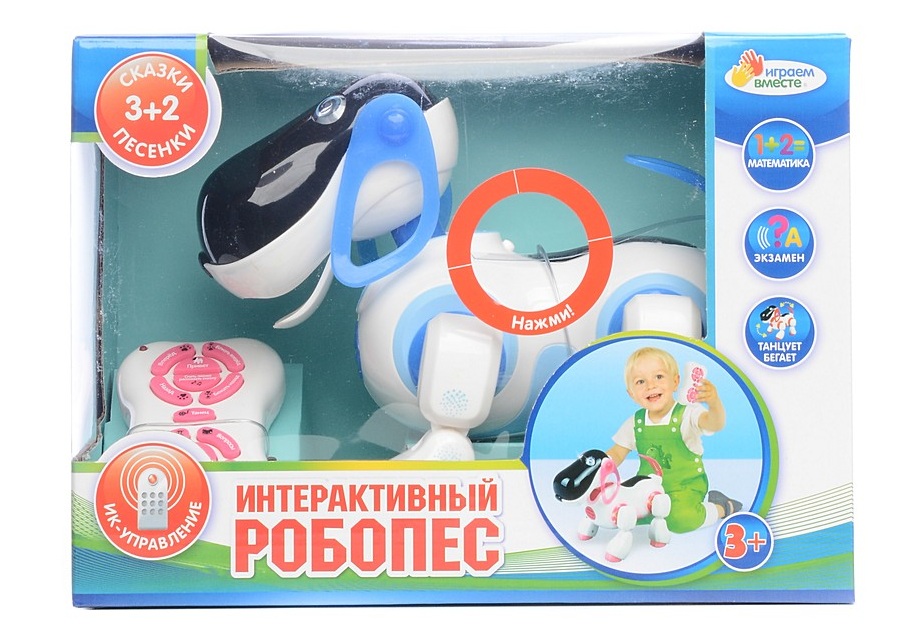 Интерактивная игрушка – Робопес, на инфракрасном пульте, свет + звук Интерактивная игрушка – Робопес, на инфракрасном пульте, свет + звукИнтерактивные игрушки<br>Интерактивная игрушка – Робопес, на инфракрасном пульте, свет + звук<br>
