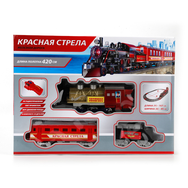 Радиоуправляемая железная дорога Красная Стрела со светом и звуком Радиоуправляемая железная дорога Красная Стрела со светом и звукомДетская железная дорога<br>Радиоуправляемая железная дорога Красная Стрела со светом и звуком<br>