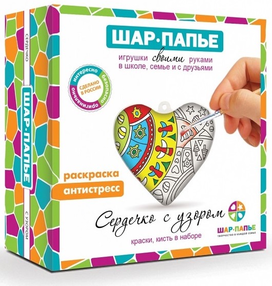 Набор Шар-Папье - Сердечко с узором Набор Шар-Папье - Сердечко с узоромПАПЬЕ-МАШЕ<br>Набор Шар-Папье - Сердечко с узором<br>