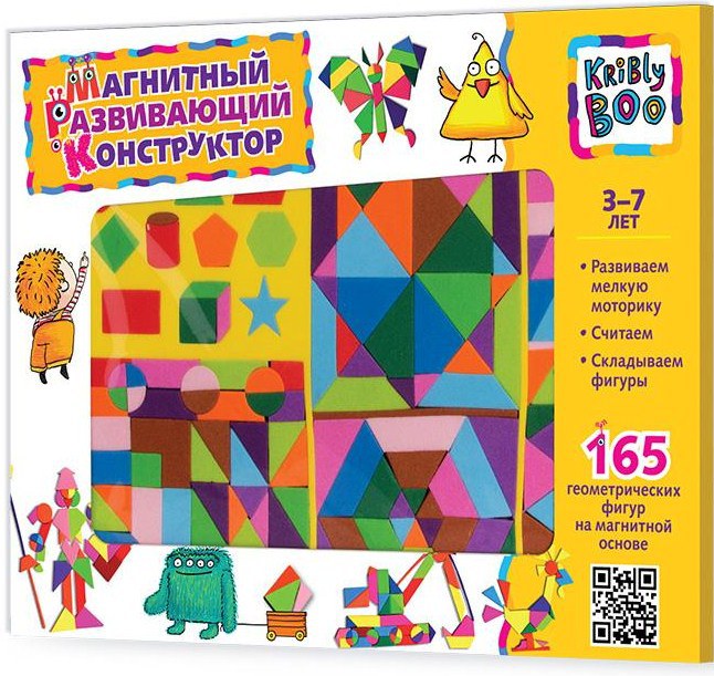 Схема светофильтра сварочной маски Схема светофильтра сварочной маски