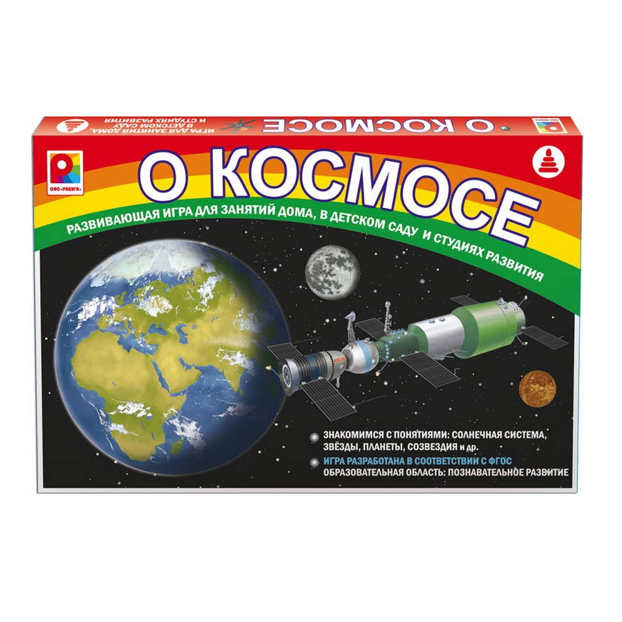 Игра настольная - О космосе Игра настольная - О космосеРазвивающие<br>Игра настольная - О космосе<br>