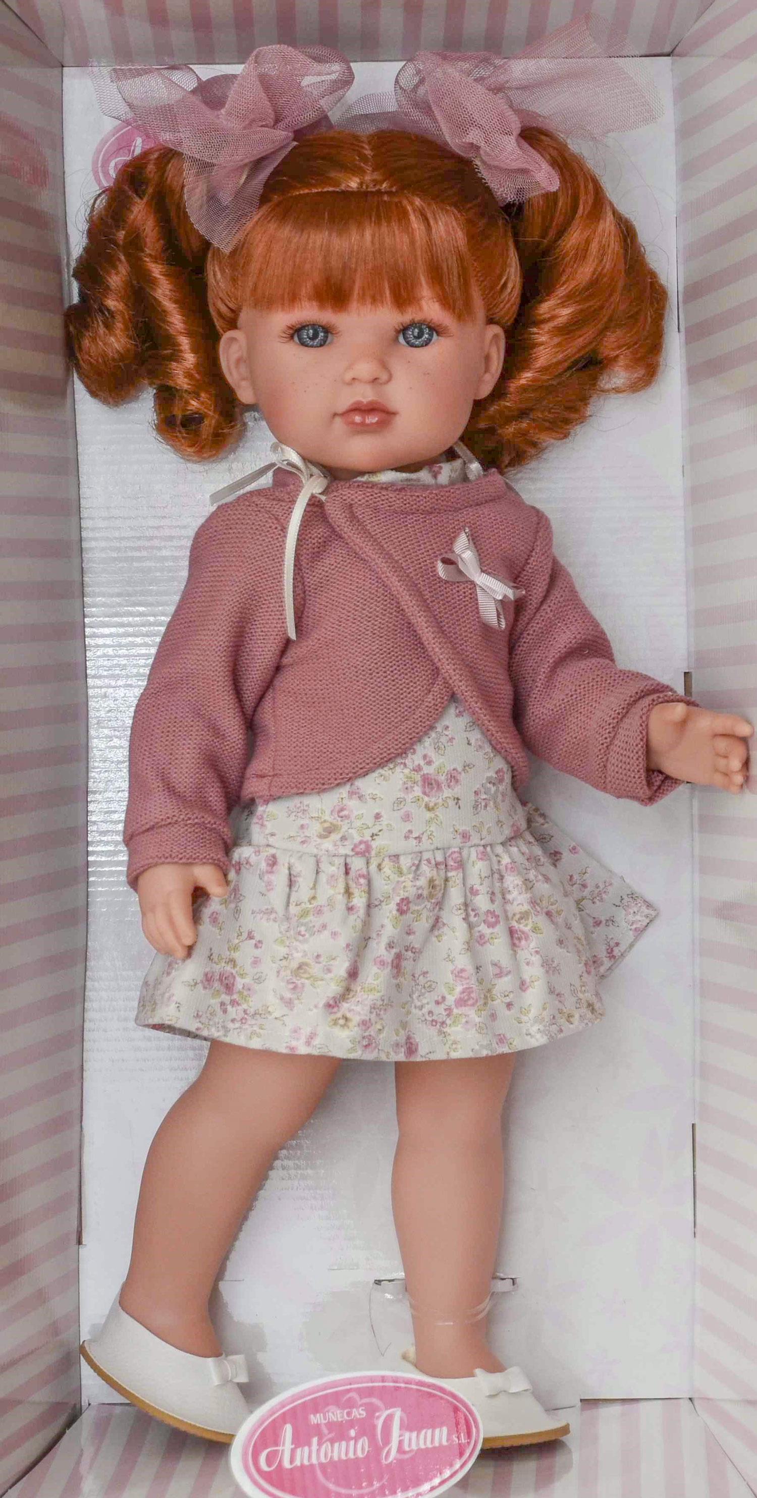 Кукла - Римма с кудряшками, 45 см  