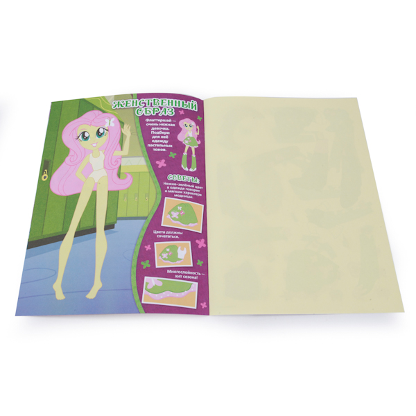 Книга с наклейками My Little Pony - Модницы из Эквестрии