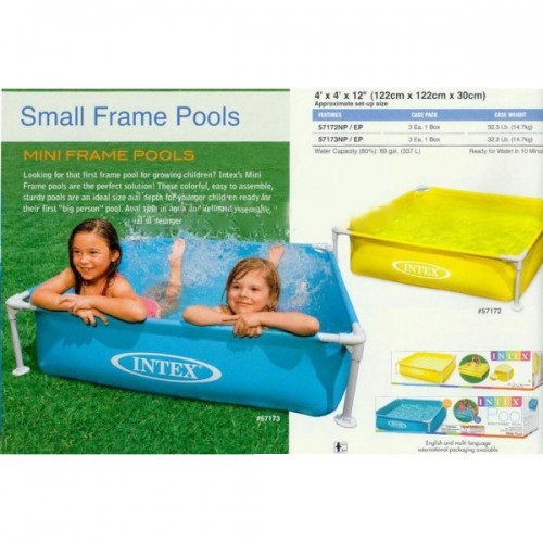 Каркасный бассейн для детей  