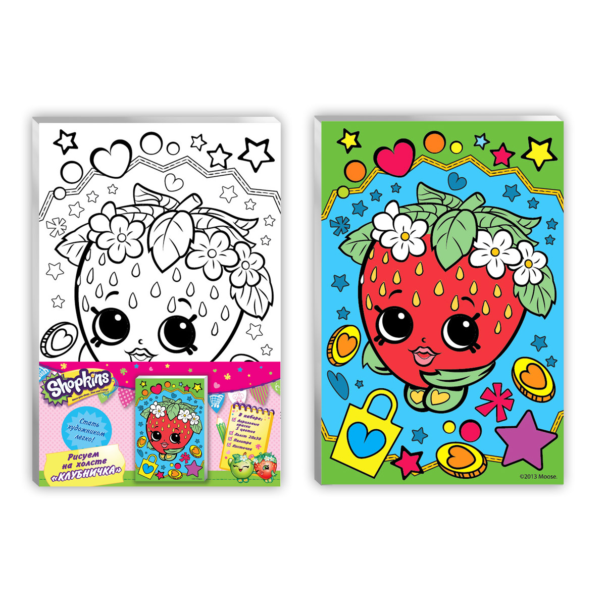 Роспись по холсту Shopkins - Клубничка Роспись по холсту Shopkins - КлубничкаРоспись по холсту<br>Роспись по холсту Shopkins - Клубничка<br>