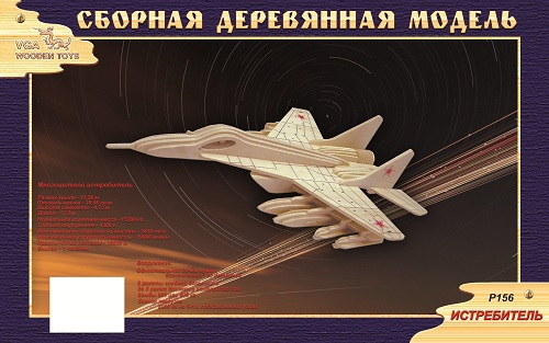 Сборная деревянная модель - Истребитель МиГ-29  
