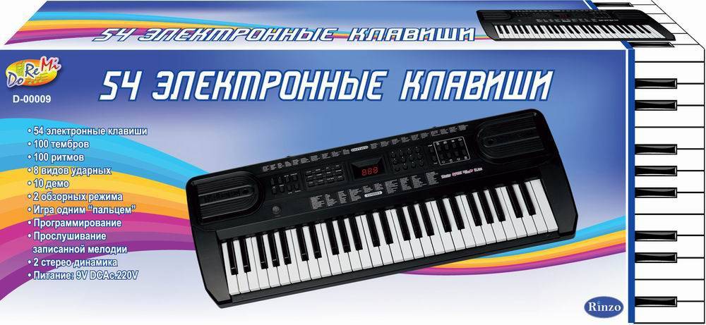 Детский синтезатор DoReMi, 54 клавиши, черного цвета   