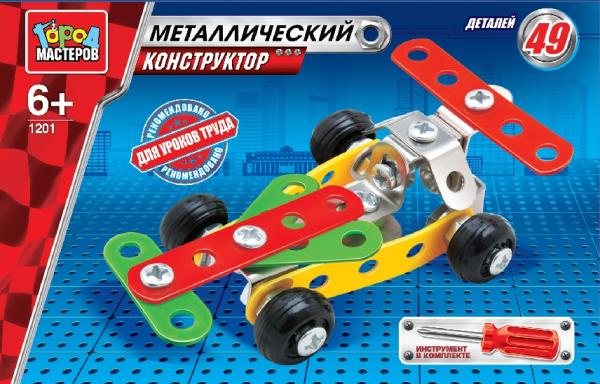 Конструктор металлический – Гоночный автомобиль Конструктор металлический – Гоночный автомобильМеталлические конструкторы<br>Конструктор металлический – Гоночный автомобиль<br>