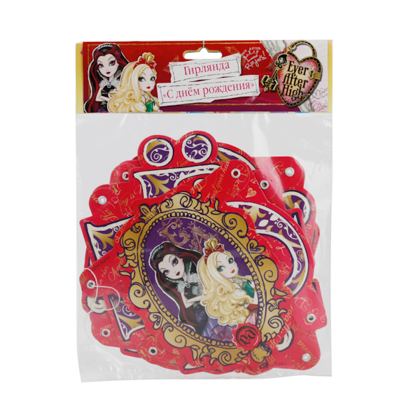 Праздничная гирлянда – С Днем Рождения, дизайн Ever After High, 2,2 метра Праздничная гирлянда – С Днем Рождения, дизайн Ever After High, 2,2 метраШкола Монстров и Ever After High<br>Праздничная гирлянда – С Днем Рождения, дизайн Ever After High, 2,2 метра<br>