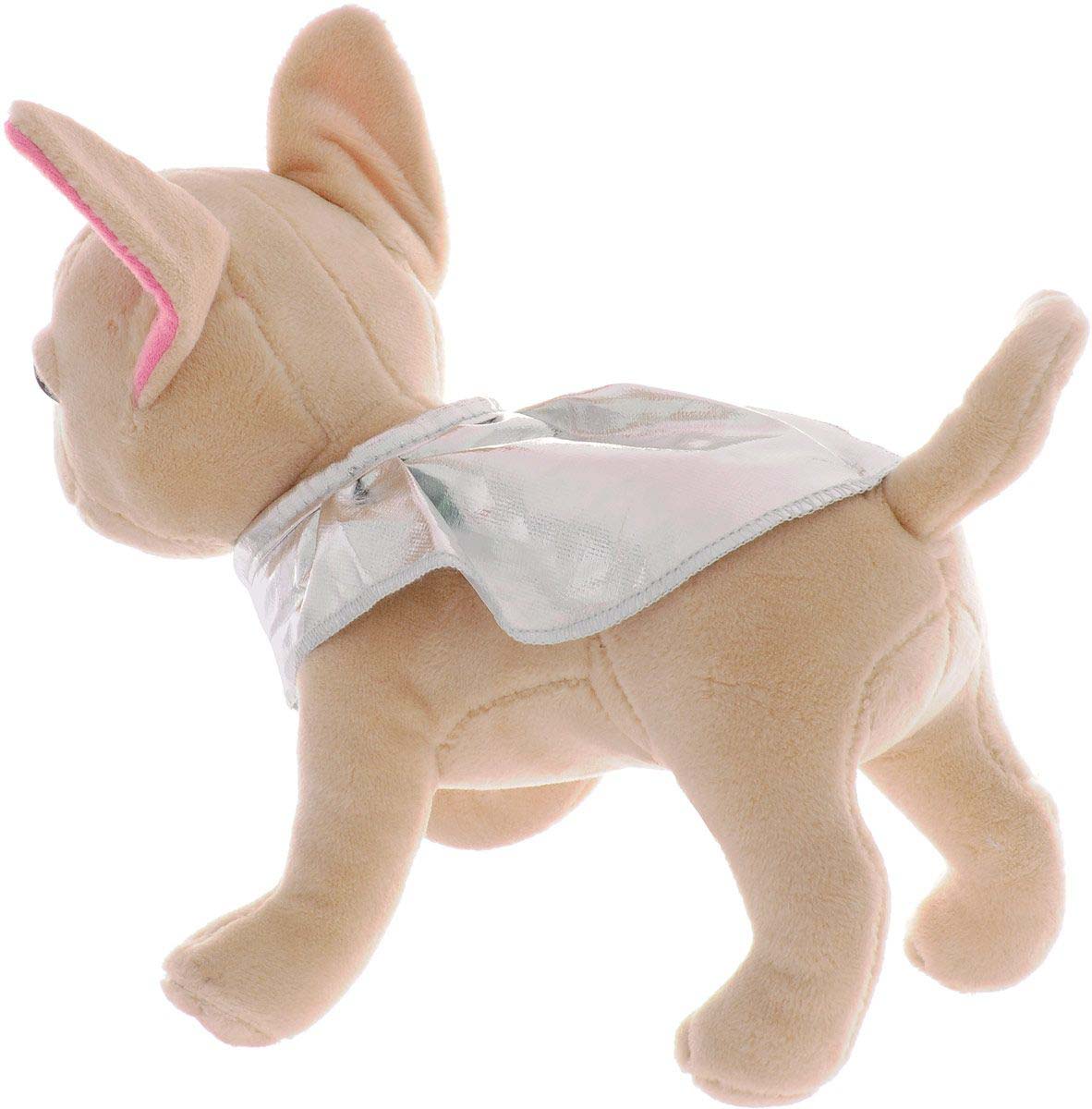 Плюшевая собачка Chi-Chi love - Гламур, с розовой сумочкой и бантом, 20 см  