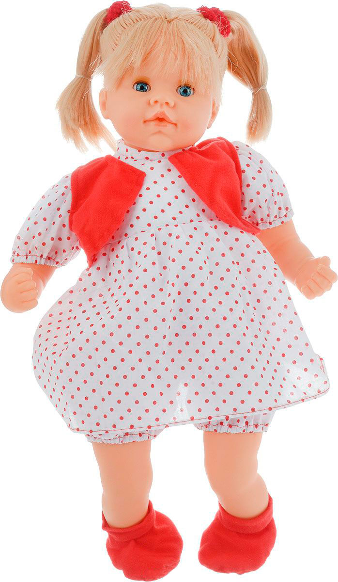 Озвученная кукла Лаура, 48 см  