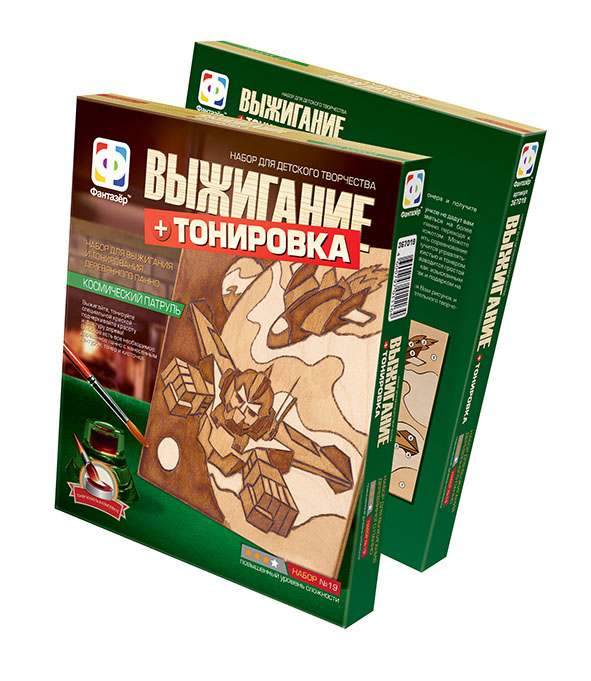Набор для выжигания «Космический патруль» Набор для выжигания «Космический патруль»Выжигание по дереву<br>Набор для выжигания «Космический патруль»<br>