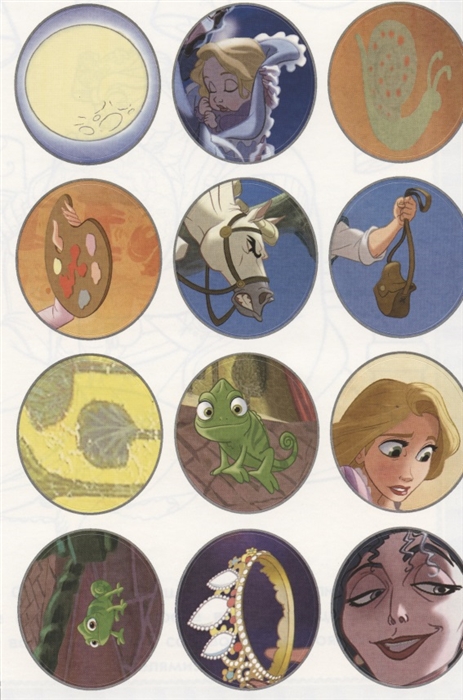 Раскраска с многоразовыми наклейками - Принцесса Disney, № РН 2003  