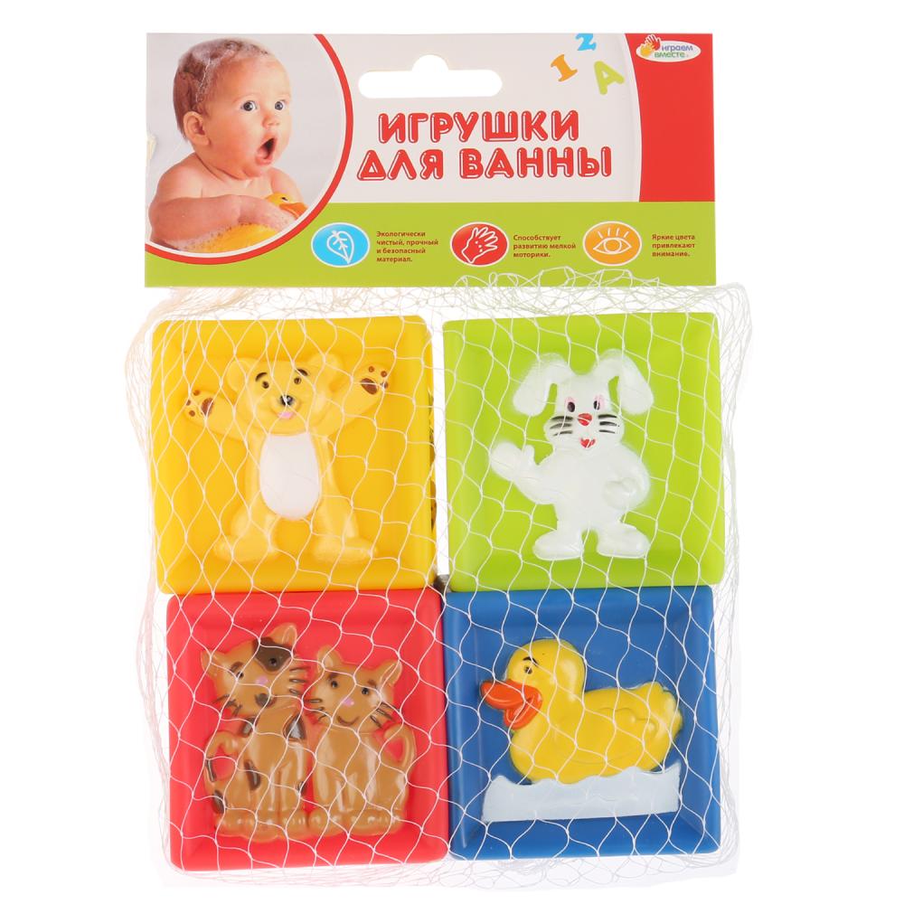 Игрушки из пластизоля для купания - Кубики с животными, 4 шт., в сетке  