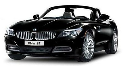 Металлическая машина BMW Z4, масштаб 1:43 Металлическая машина BMW Z4, масштаб 1:43BMW<br>Металлическая машина BMW Z4, масштаб 1:43<br>