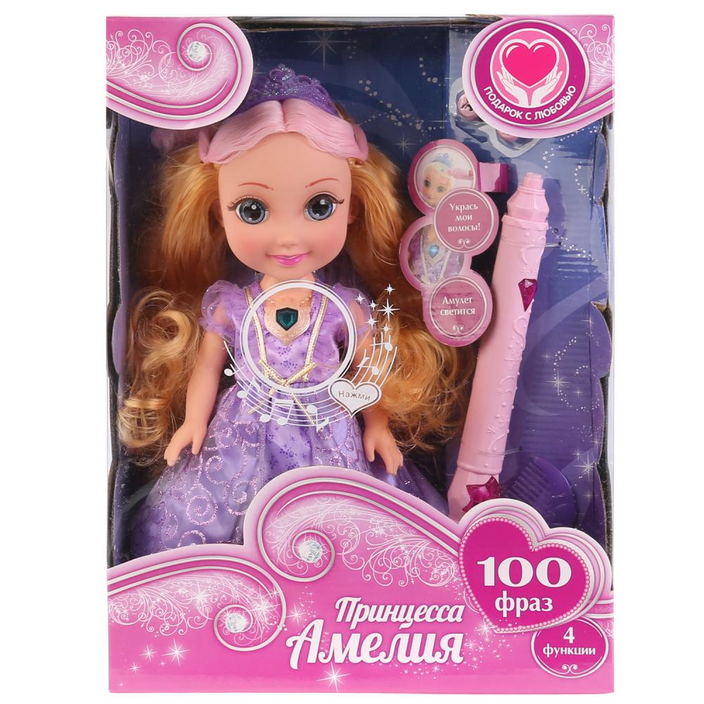 Интерактивная кукла – Принцесса Амелия с аксессуарами для окрашивания волос, 36 см, 100 фраз, светящийся амулет  