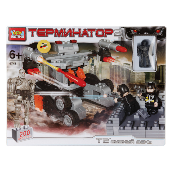 Конструктор Город Героев “Терминатор-2”, 200 деталей Конструктор Город Героев “Терминатор-2”, 200 деталейГород мастеров<br>Конструктор Город Героев “Терминатор-2”, 200 деталей<br>