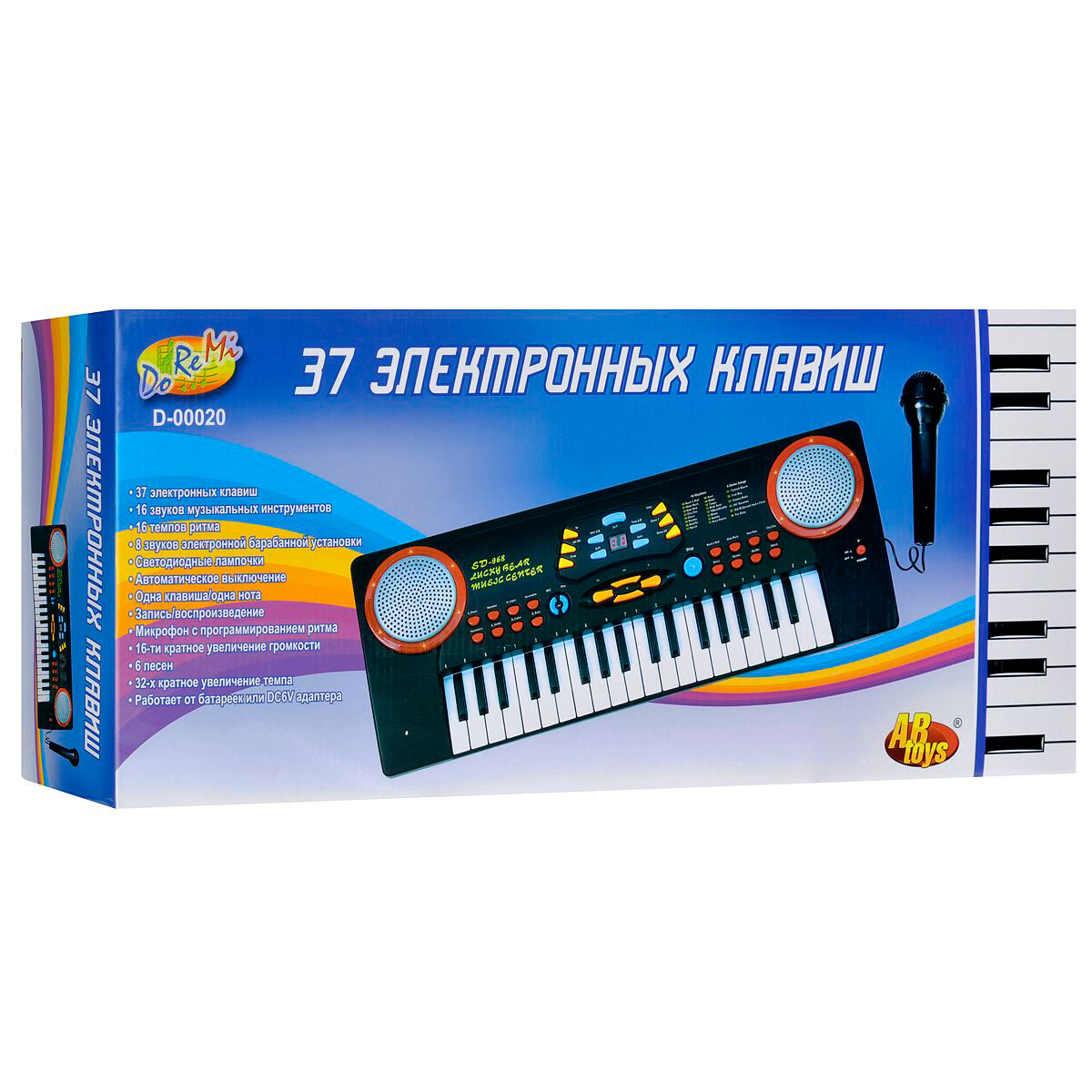 Детский синтезатор с микрофоном, 37 клавиш  