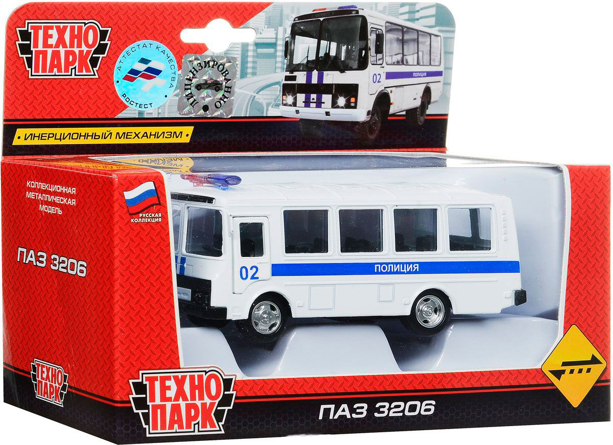 Инерционный металлический автобус ПАЗ - Полиция   