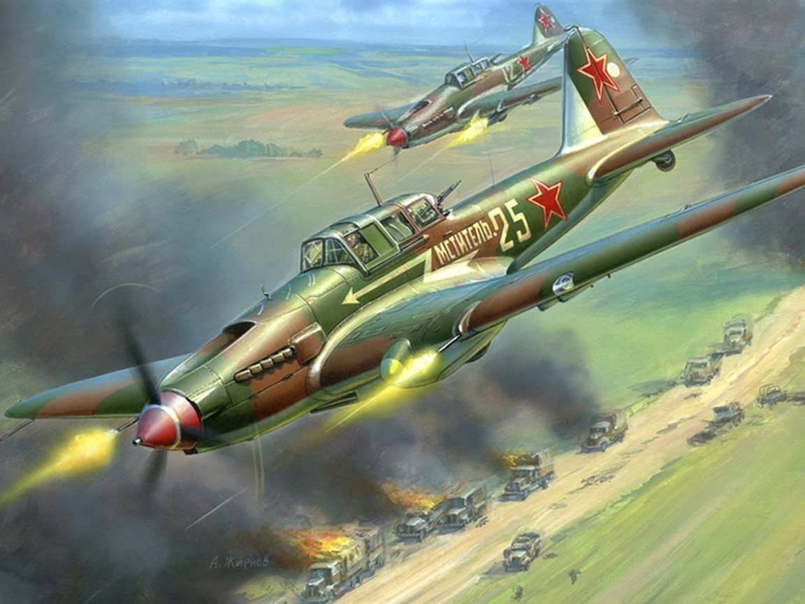 Модель для склеивания - Самолет Ил-2 образца 1942г Модель для склеивания - Самолет Ил-2 образца 1942гМодели самолетов для склеивания<br>Модель для склеивания - Самолет Ил-2 образца 1942г<br>