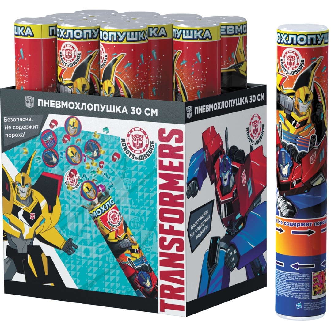 Хлопушка - Transformers, конфетти с героями, 30 см Хлопушка - Transformers, конфетти с героями, 30 смХлопушки<br>Хлопушка - Transformers, конфетти с героями, 30 см<br>