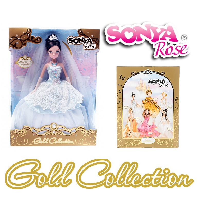 Кукла Sonya Rose Морозное кружево «Золотая коллекция»  