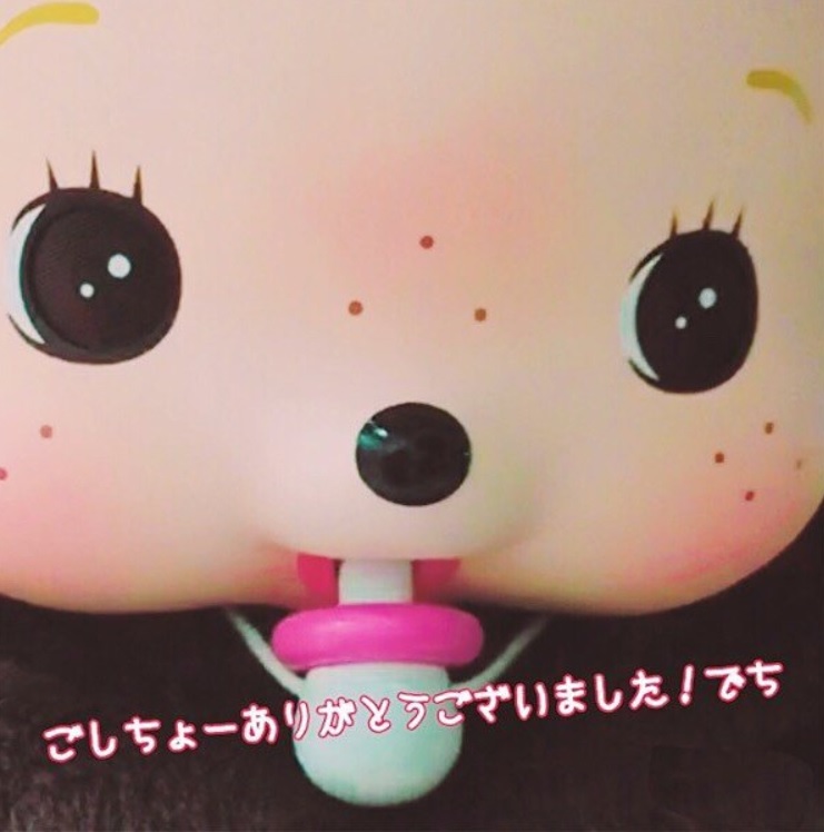 Мягкая игрушка – девочка в розовом слюнявчике Бэбичичи, 15 см.  