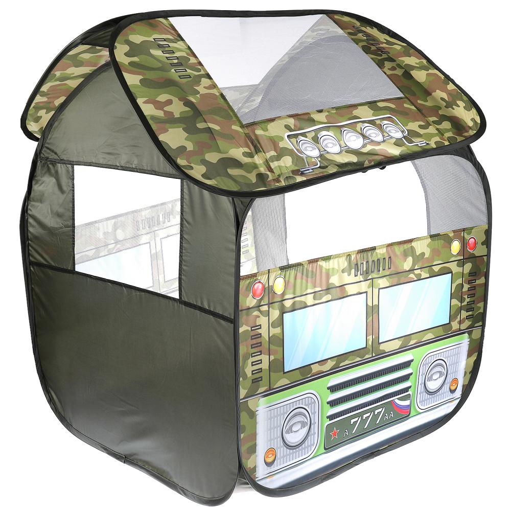 Игровая палатка Военная в сумке  