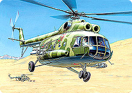 Подарочный набор. Модель для склеивания -Вертолёт Ми-8 