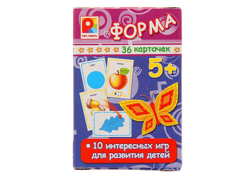 Игра настольная - Форма из серии Игры с карточками