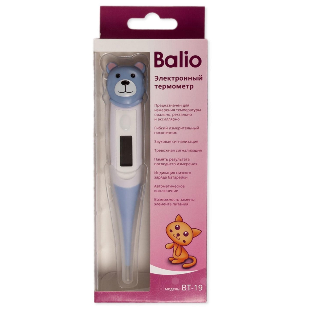Электронный термометр - Balio BT-19  