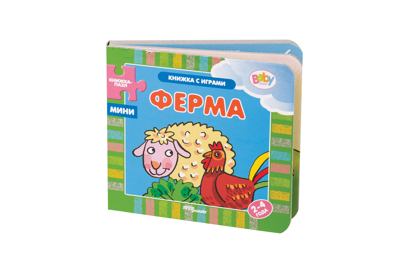 Книжка-игрушка - Ферма из коллекции Книжки-малышки Книжка-игрушка - Ферма из коллекции Книжки-малышкиКнижки-малышки<br>Книжка-игрушка - Ферма из коллекции Книжки-малышки<br>