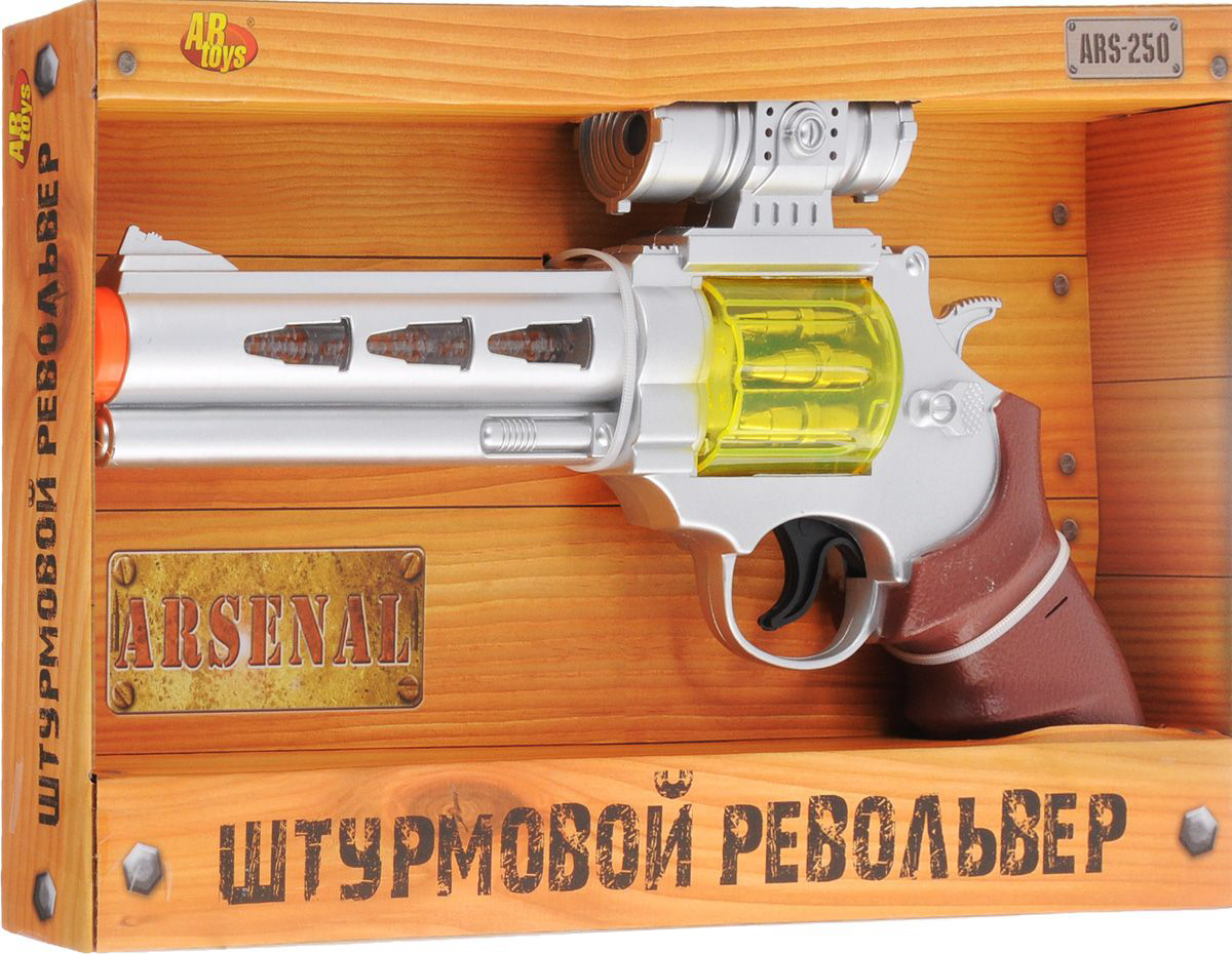 Револьвер штурмовой, со световыми и звуковыми эффектами, с пластмассовыми снарядами  