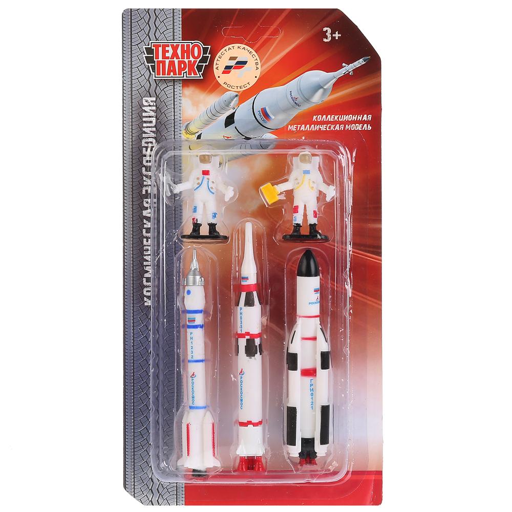 Набор моделей - Космическая экспедиция, 3 ракеты на блистере  