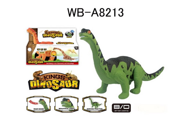 Интерактивная игрушка – Динозавр, движение, световые и звуковые эффекты  