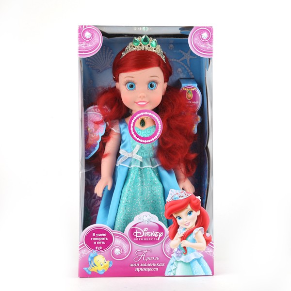 Интерактивная кукла принцесса Ариэль, 37 см., озвученная, амулет светится  