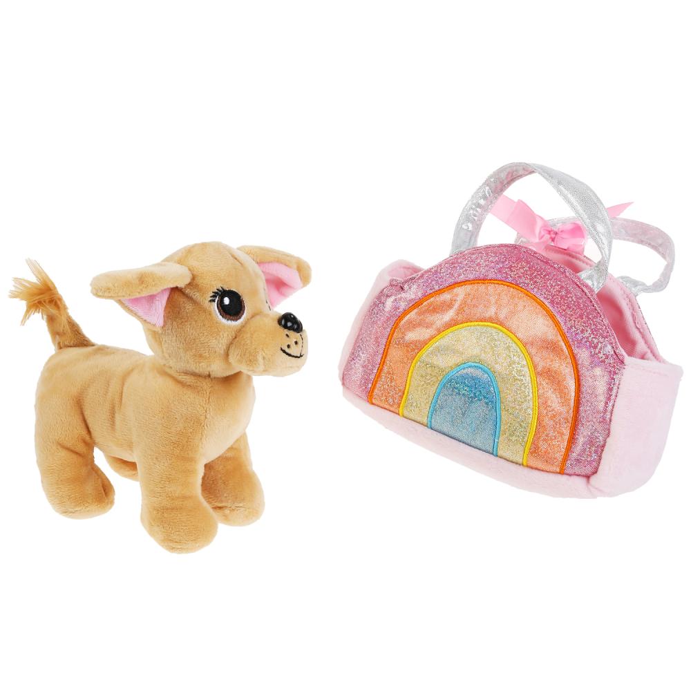Мягкая игрушка Собачка в радужной сумочке 15 см  