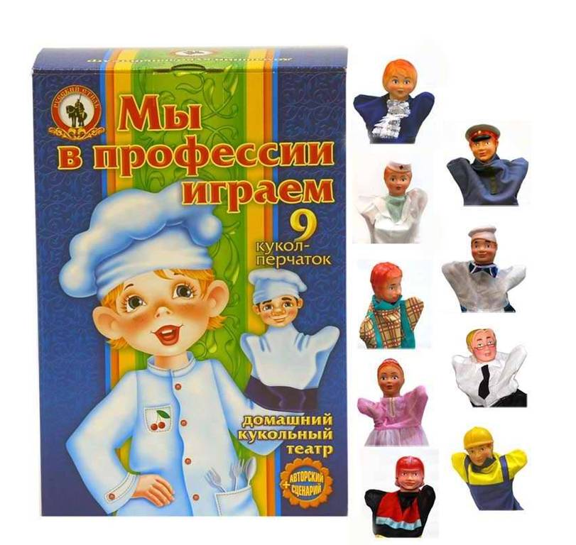 Кукольный театр Мы в профессии играем, 9 персонажей Кукольный театр Мы в профессии играем, 9 персонажейДетский кукольный театр <br>Кукольный театр Мы в профессии играем, 9 персонажей<br>