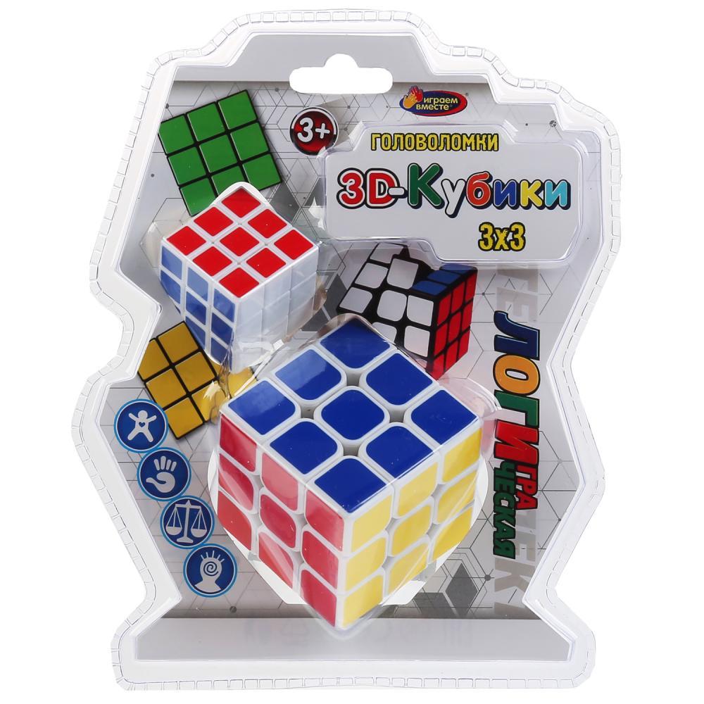 Логическая игра – Кубик, 2 штуки  
