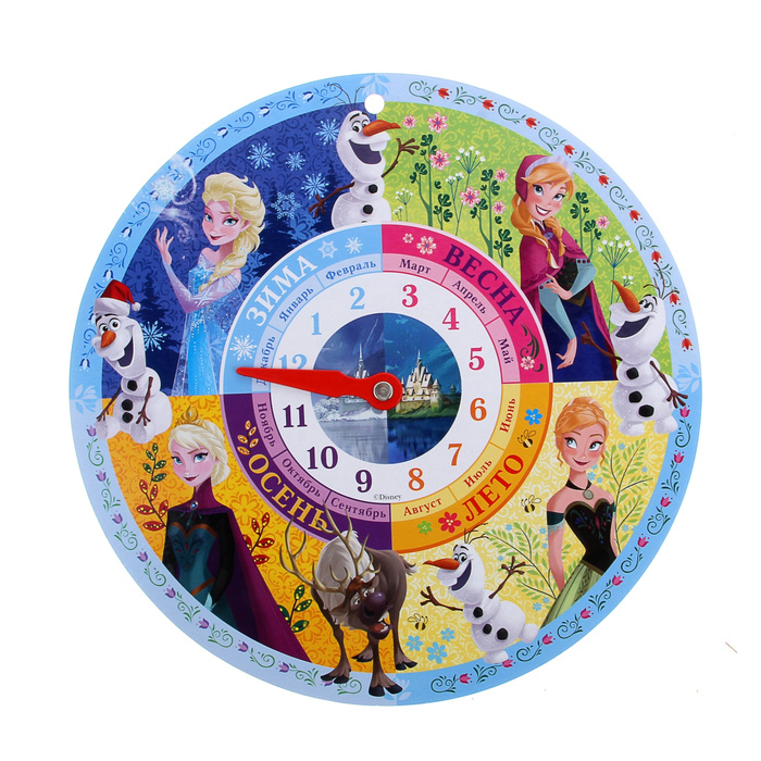 Часы Disney - Холодное сердце Часы Disney - Холодное сердцеДетские часы<br>Часы Disney - Холодное сердце<br>