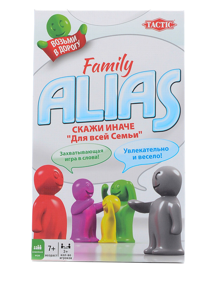 Игра настольная - Скажи Иначе, компактная версия для всей семьи Игра настольная - Скажи Иначе, компактная версия для всей семьиИгры для компаний<br>Игра настольная - Скажи Иначе, компактная версия для всей семьи<br>