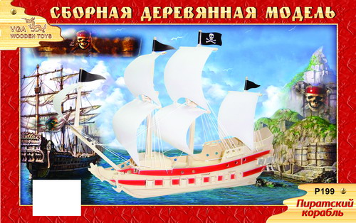 Сборная деревянная модель - Пиратский корабль Сборная деревянная модель - Пиратский корабльПазлы объёмные 3D<br>Сборная деревянная модель - Пиратский корабль<br>