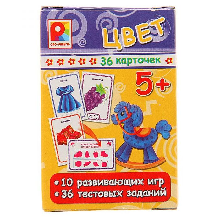 Игра настольная - Цвет из серии Игры с карточками