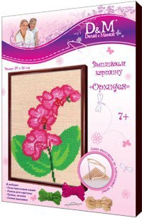 Творческий набор для вышивания Орхидея 