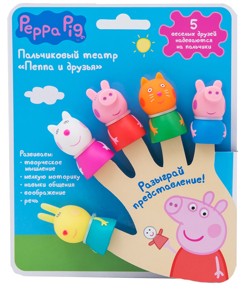 Пальчиковый театр Peppa Pig 5 фигурок, на блистере  
