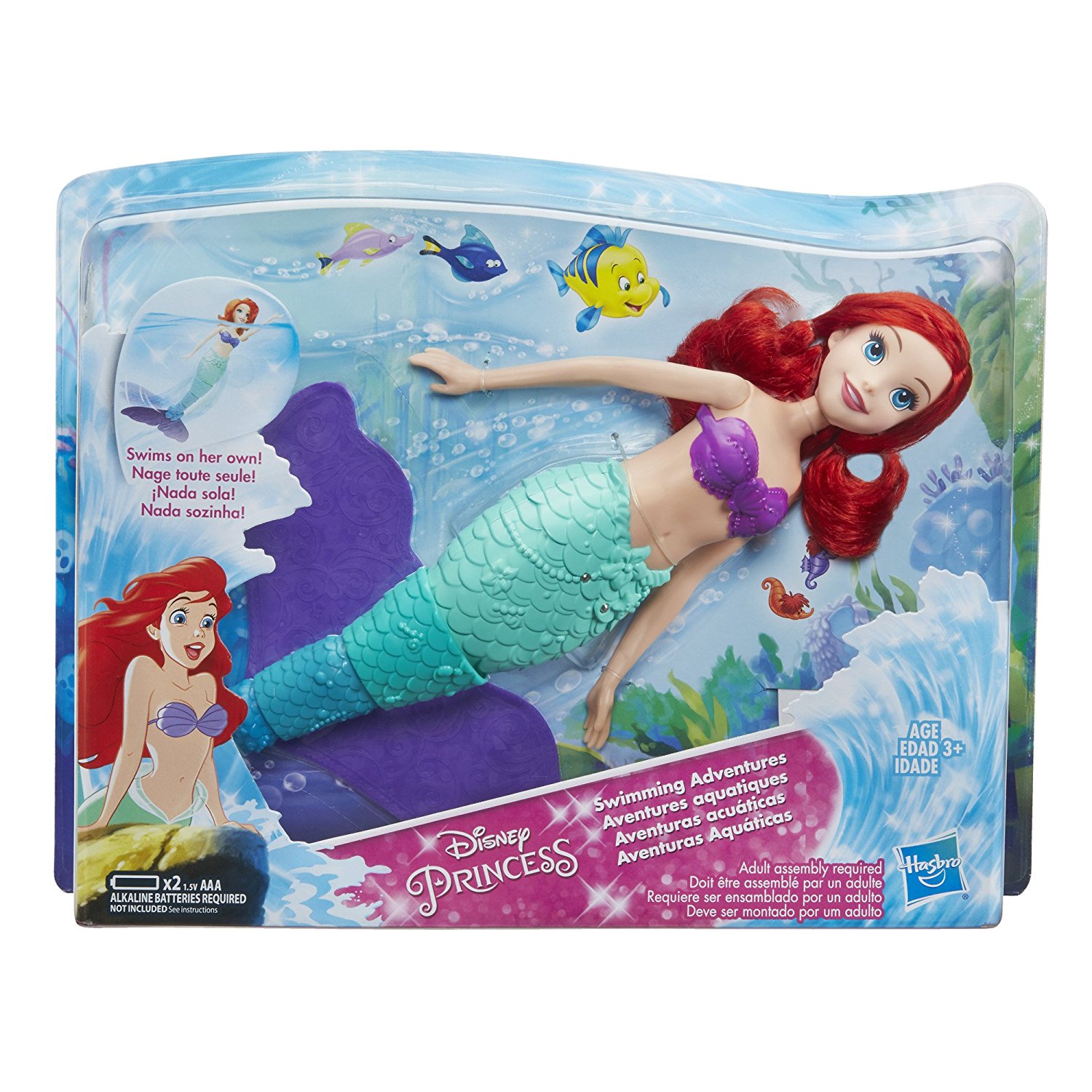 Кукла плавающая Disney Princess - Ариэль  