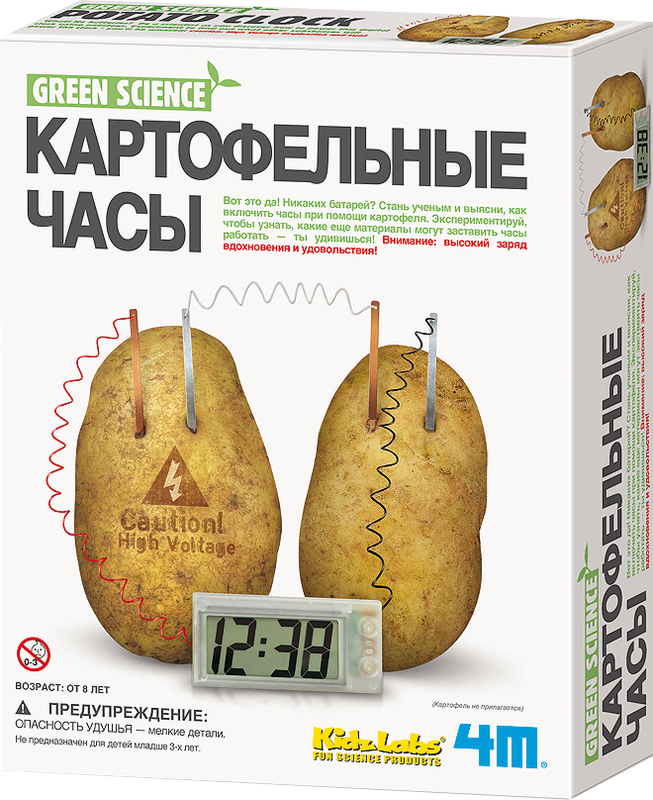 Собери картофельные часы Собери картофельные часыЮный физик<br>Собери картофельные часы<br>