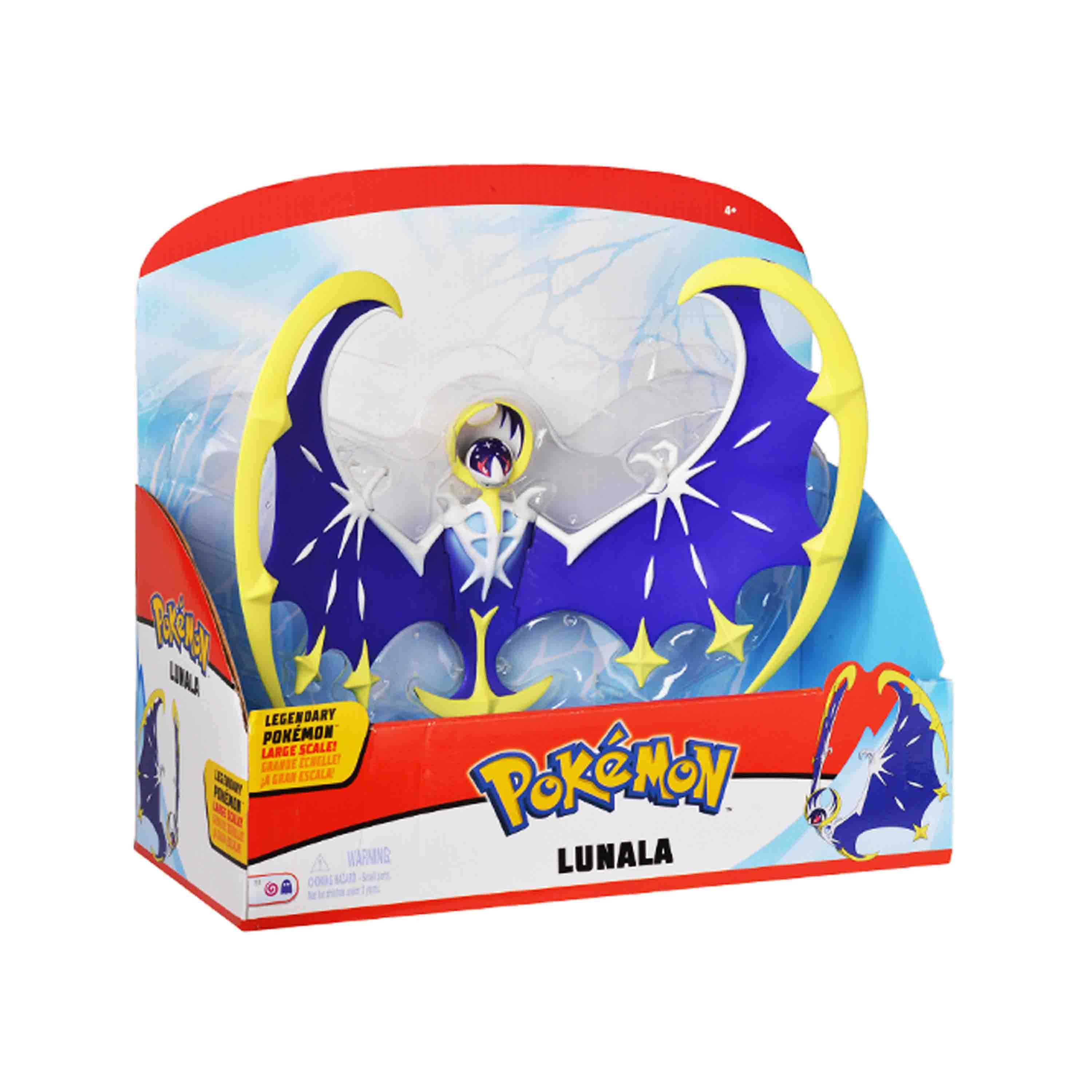 Игрушка TM Pokemon – Лунала, 30 см  
