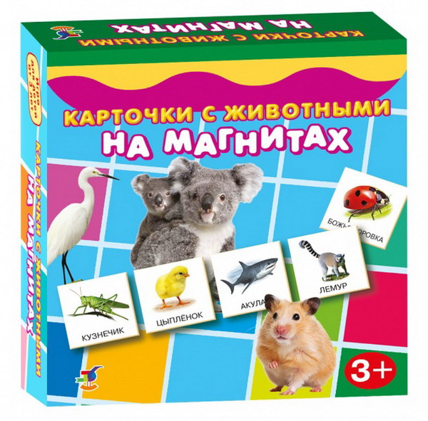 Набор из серии Магнит в коробке - Карточки с животными на магнитах Набор из серии Магнит в коробке - Карточки с животными на магнитахЖивотные и окружающий мир<br>Набор из серии Магнит в коробке - Карточки с животными на магнитах<br>